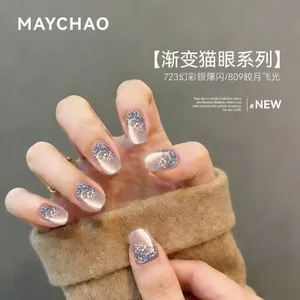 Keo đánh bóng móng tay mắt mèo Gradient Nhấp nháy keo mắt mèo Làm trắng da Cảm giác cao cấp 2026 Phong cách mới Koi Đỏ