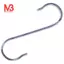 Móc treo hình chữ S bằng thép không gỉ Móc treo nhà bếp mạnh mẽ Giá treo quần áo, 19X19mm