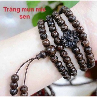 Tràng 108 hạt gỗ mun tự nhiên có sen ( ĐEN )