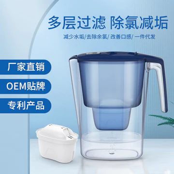Máy lọc nước tại nhà, bình lọc nước than hoạt tính cho bếp, lọc nước sạch tiện dụng