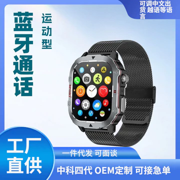 ((Có sẵn) Đồng hồ thông minh QX11 phong cách mới xuyên biên giới Cuộc gọi Bluetooth ngoài trời ba ngăn Theo dõi huyết áp Đồng hồ thể thao nam 8.12