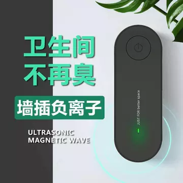 2026 Phong Cách Mới Phòng Tắm Nhà Bếp Khu Hút Nhỏ Hộ Gia Đình Máy Lọc Không Khí Loại Bỏ Hai Tay Haze Phòng Ngủ Phòng Khách Loại Bỏ Im Lặng20260820
