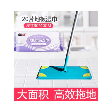 Cây lau nhà lười biếng 40cm Khăn lau nhà rảnh tay dùng một lần Cây lau nhà cỡ lớn Cây lau nhà vải thay thế Cây lau nhà