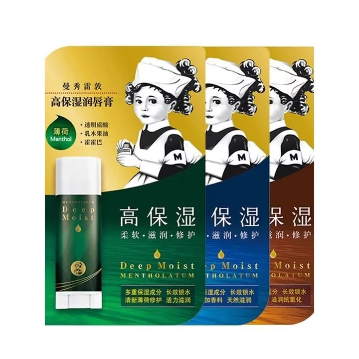 Son dưỡng môi dưỡng ẩm cao Mentholatum phổ biến Dưỡng ẩm Hương vị bạc hà Không mùi hương Unisex