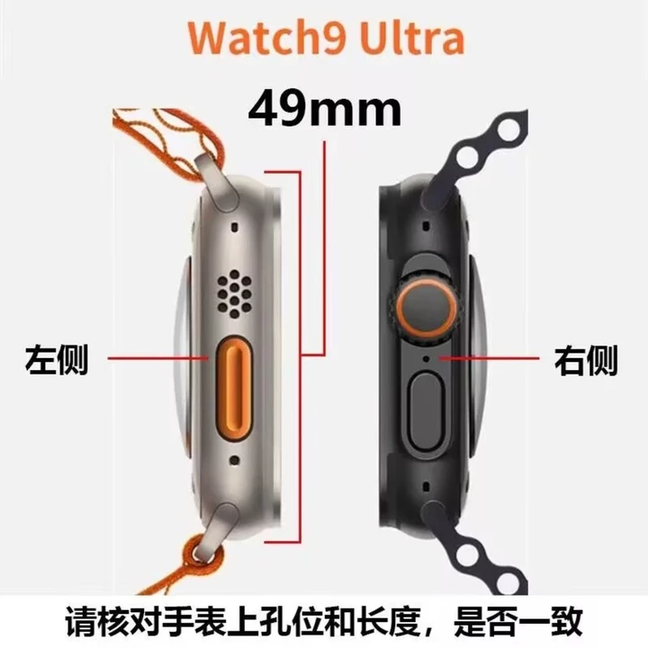 Thích hợp cho đồng hồ Huaqiangbei S10Ultra3 Vỏ bảo vệ đồng hồ thông minh s10ultra4 / 5 / 6 / 7 Vỏ silicon bán gói Vỏ trong suốt Đồng hồ điện thoại Đồn – 4