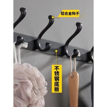 Thép không gỉ Quần Áo Móc Treo Quần Áo Móc Treo Quần Áo Treo Tường Mũ Móc Phòng Tắm Dễ Dàng Mua Sắm Hàng Móc Treo Tường Quần Áo Móc Treo Tường