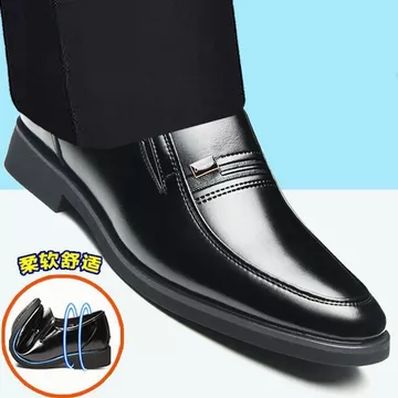 Giày của bố, giày da công sở lịch sự cho nam, giày đế mềm cho người già và nam giới trung niên, giày nam thường ngày, giày cưới chính hãng cho nam.