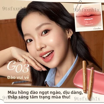 Son môi Son thỏi dạng sáp Carislan Bobo, dưỡng ẩm căng bóng, làm sáng da, son bóng, son tint.