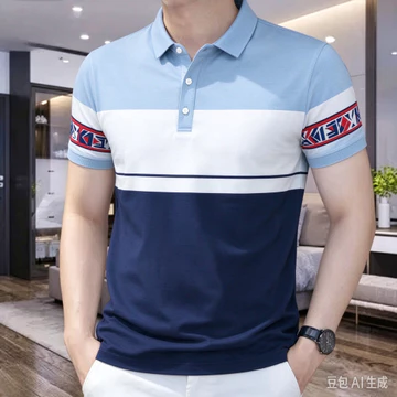Áo Polo Cho Nam Trang Trọng Thường Ngày Sọc Áo Sơ Mi Polo Cho Nam Nhiều Màu Áo Sơ Mi Polo Tay Ngắn Mùa Hè Kinh Doanh Polo Cho Nam Cổ Áo Sơ Mi