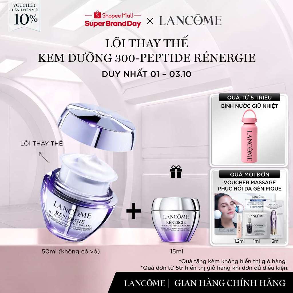 Lõi Thay Thế Kem Dưỡng Renergie 300 Peptide Lancome 50ml