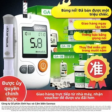 Máy đo đường huyết Sanuo máy test đường huyết gia đình que thử tự động chính xác GA-3 trọn bộ