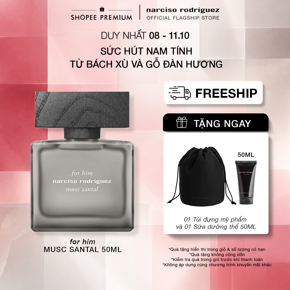Nước Hoa nam Narciso Rodriguez For Him Musc Santal Eau de parfum Intense 50ml