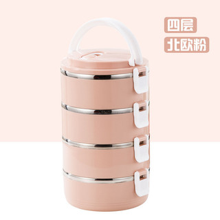 Hộp Đựng Cơm Văn Phòng Giữ Nhiệt 4 Tầng, Cặp Lồng Đựng Cơm Bằng Lúa Mạch Lõi Inox Cao Cấp Tiện Dụng kèm đũa muỗng