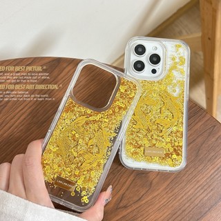 Phong Cách Trung Hoa Vàng Cá Chép Cá Lấp Lánh Kim Sa Lấp Lánh Kim Sa Lấp Lánh Trong Suốt Acrylic Ốp Lưng Điện Thoại iPhone 17Promax 17Pro 17Pro 11 12 13 14 15 16 Pro Max 15Plus Vỏ Di Động