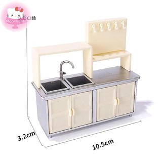 Moonlights 1: 12 DIY Thu Nhỏ Nhà Búp Bê Dụng Cụ Nhà Bếp Phụ Kiện Chảo Khí Lò Mẫu Búp Bê Nội Thất Chơi Nhà Bếp EN
