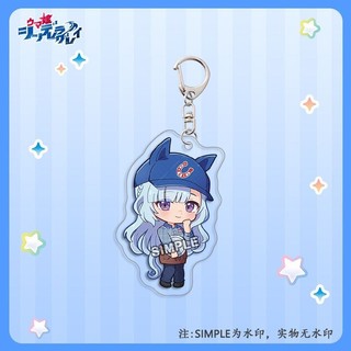 Umamusume Pretty Derby Oguri Cap Symboli Rudolf Belno Light Maruzensky Tamamo Cross Super Creek Acrylic Keychain