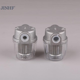Lọc Dầu JINHF Cho Đầu Đốt Dầu Trong Suốt P.C. Cốc 1 / 4 "3 / 8" Bộ lọc nhiên liệu nhỏ cho nồi hơi 25L / H HOT