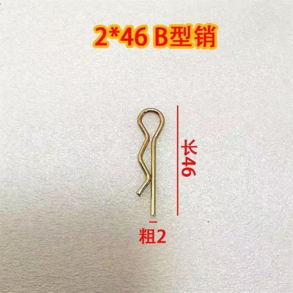 Thép lò xo Hình chữ B Co Giãn Mở Pin / Sóng Pin Hình Chữ R Pin Thẻ Pin Kẹp Tóc Khóa Pin Bộ Hộp VTNX