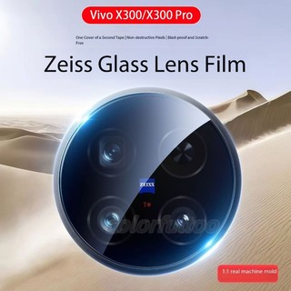 VivoX300 5G Phim Bảo Vệ Camera Cho Vivo X300 Pro X300Pro X 300 X300FE X300Ultra 5G 3D Cong HD Full Cover Camera Kính Cường Lực Bảo Vệ Màn Hình Mặt Sau Ống Kính Phim