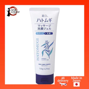 Reihaku Job’s Tears Massage Cleansing Gel 150g- Direct from Japan