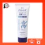 Reihaku Job’s Tears Massage Cleansing Gel 150g- Direct from Japan
