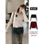 Áo Khoác Cardigan Nữ Dáng Dài Có Cúc Basic Thanh Lịch_A740
