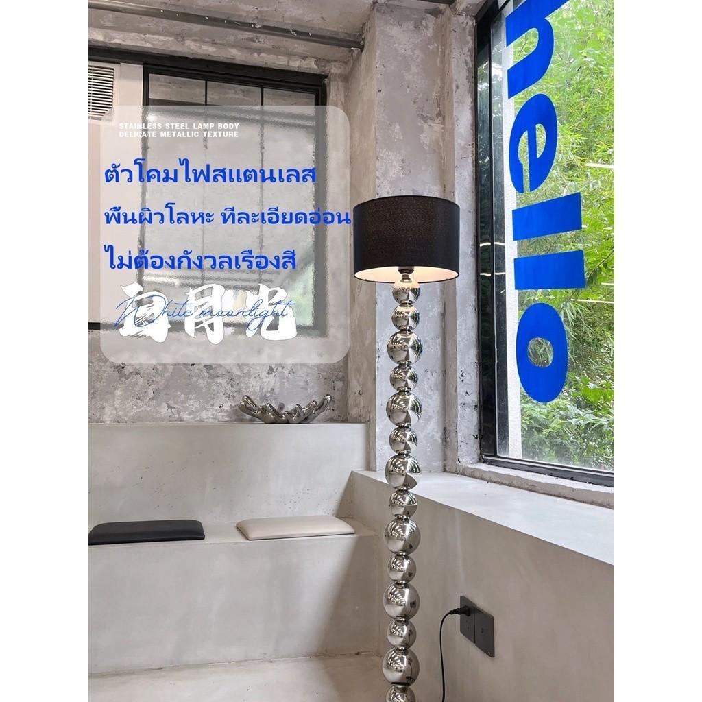 【COD】Đèn Cao Cấp Phong Cách Vintage - Đèn Phòng Ngủ, Phòng Khách Sang Trọng với 3 Chế Độ Ánh Sáng