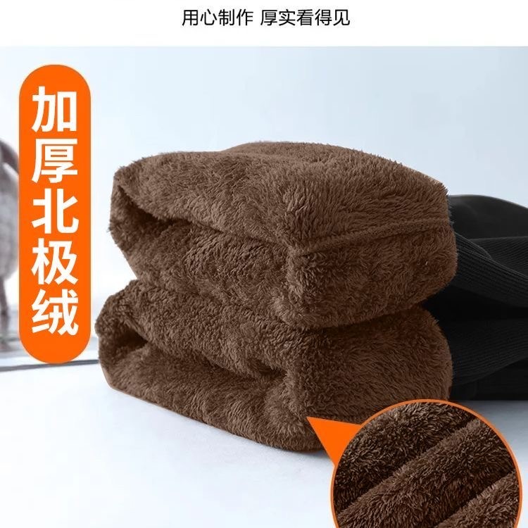 quần giữ nhiệt nữ Quần Chenille Lót Lông Cừu Ống Rộng, Phù Hợp Mùa Thu Đông