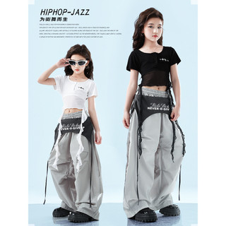 Đồ Nhảy Hiphop Cho Bé Gái Đồ Nhảy Cho Bé Jazz Quần Nhảy Đồ Nhảy Zumba Đồ Nhảy Hiện Đại Trẻ Em Set Đồ Dance