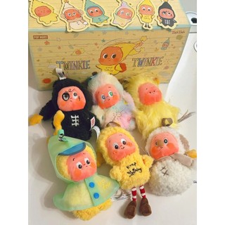 Twinkle Twinkle Sweet Dreams Dự báo Series Mặt dây chuyền sang trọng Hộp mù Túi dễ thương Charm Trang trí hợp thời trang