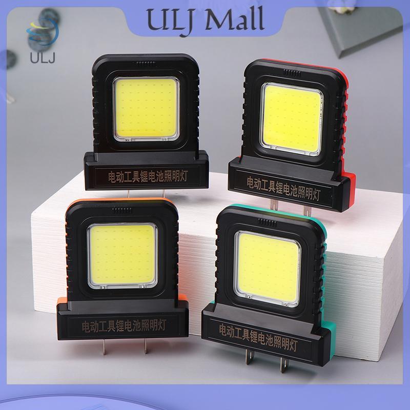 Phụ kiện dụng cụ điện ULJ Đèn làm việc LED 14W cho pin Li-ion đa năng Mak và 20V-21V.