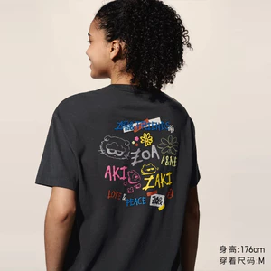 Hàng sẵn có tay ngắn UU T ZOA FRIENDS Mèo mát mẻ Graffiti In Châu Âu và Châu Mỹ Unisex Áo thun cổ tròn dáng rộng mới