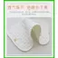 Gối phẳng cho bé Gối mây Gối đầu cho bé Gối phẳng cho bé Đầu khăn dễ thương Miếng đệm đầu có thể tái sử dụng Thấm hút trẻ sơ sinh saixit2vn
