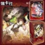 Jikashe Dragon Clan Khoảnh Khắc Tàn Tích Khoảnh Khắc In Thẻ Bộ Sưu Tập Toàn Hộp Luming Tiểu Thuyết Không Anime Hàng Hóa Bộ Sưu Tập Thẻ