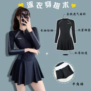 60E5 2023 Phong Cách Mới Đồ Bơi Nữ Phong Cách Thể Thao Váy Phong Cách Một Mảnh Dài Tay Chống Nắng Bơi Cảnh Sát Bao Bụng Ôm Hơn