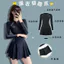 60E5 2023 Phong Cách Mới Đồ Bơi Nữ Phong Cách Thể Thao Váy Phong Cách Một Mảnh Dài Tay Chống Nắng Bơi Cảnh Sát Bao Bụng Ôm Hơn