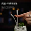 Ống hút bằng thép không gỉ B52 Khuỷu tay Ống hút Thanh Bartending Phụ kiện Dụng cụ Mochito Đồ uống Cocktail Ống uống dài WYDT