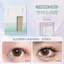 Goody Đôi Mắt Miếng Dán Vô Hình Tự Nhiên Traceless Đơn Swollen Mắt Bọt Bên Trong Đôi Chuyên Dụng Nam Nữ Làm Đẹp Tiện Dụng Cụ Gói 7.1
