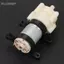 Belleshopp Máy bơm hút nước mini 385 DC 12V Màng ngăn điện có độ ồn thấp cho máy pha trà Cá