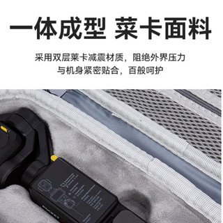 Dành cho túi lưu trữ DJI Osmo Pocket 4P / 4, túi máy đơn, hộp chống trầy xước và chống áp lực, phụ kiện bảo vệ camera Pocket 4 Pro