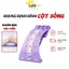 FlexFitShop Khung nắn chỉnh cột sống lưng định hình cột sống luyện tập giảm đau lưng thoái hóa cột sống lưng cổ DC005