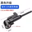 Thiết bị góc bit Thiết bị góc 105 độ Tua vít Thiết bị góc định hướng Chân lục giác Máy khoan điện Góc bit BMC
