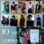 Bán Hàng Mới FFOREVER Old Friends VOGUEMAN Big Piece Thẻ Nhỏ Quạt Hàng Hóa Cùng Phong Cách ins Phong Cách Bạn Cùng Lớp Thần Tượng Hàng Hóa Chất Lượng Cao