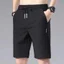 Mùa Hè Mỏng Năm Điểm Quần Short Nam Nam Ice Silk Rời Hợp Thời Trang Giữa 5 Điểm Breeches Quần Rời PX2K