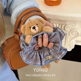 Yoing / Siêu Đẹp Sang Trọng Gấu Kẻ Sọc Cảm Giác Cao Cấp Scrunchy Buộc Tóc Phụ Kiện Tóc