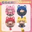 Bocchi the Rock Sang Trọng Móc Khóa Hitori Gotoh Ryo Yamada Tai Mèo Dango Sang Trọng Mặt Dây Chuyền Túi Charm 10cm