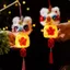 Đèn lồng lễ hội trung thu DONOVANQQ, Lion Dance Lion Awakening Children DIY Lantern Material Kit, Trung Quốc Handmade Phong cách cổ xưa DIY Túi chất liệu hoa Đèn lồng chợ đêm