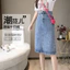 Váy Denim màu xanh thông thường dành cho nữ Thời trang nữ Phong cách Hàn Quốc Váy Midi bút chì cạp cao