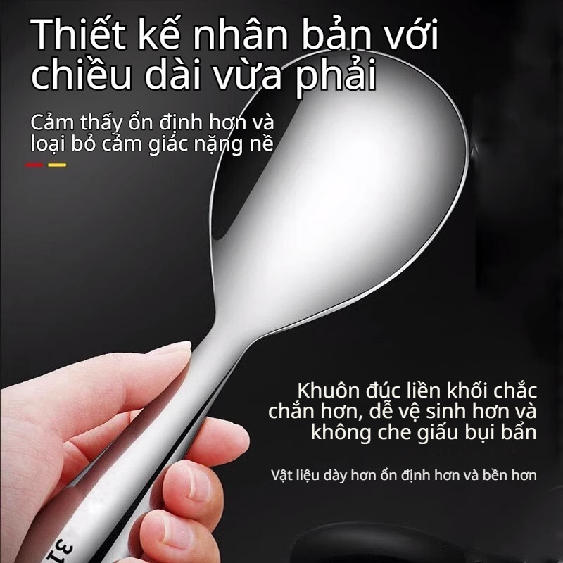 🔥Giá sốc🔥Thìa cơm inox gia dụng/Muỗng chống dính lớn/muỗng ăn cơm/muỗng ăn cơm độc lạ/Muỗng Cơm Chống Dính