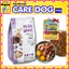 HẠT CARE DOG / CAREDOG ALL LIFE CHO CHÓ MỌI LỨA TUỔI - NHẬP KHẨU HÀN QUỐC